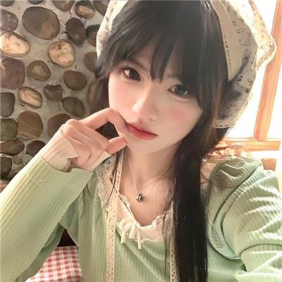 高潮